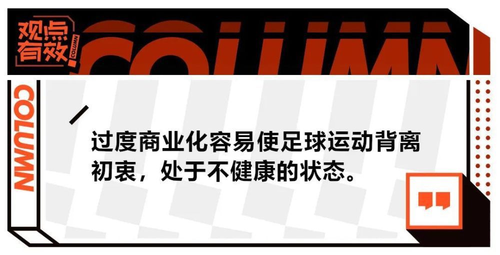 据英国媒体talkSPORT消息，曼联考虑冬窗租借曼城中场菲利普斯。